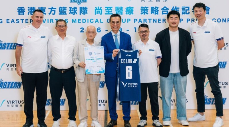 運動醫學管理