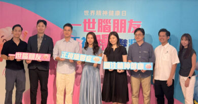 躁鬱症