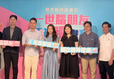 躁鬱症