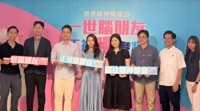 躁鬱症