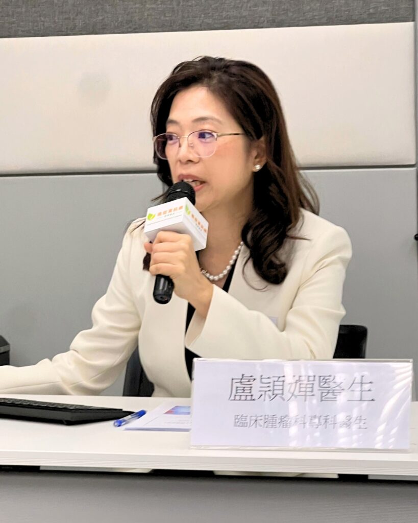 臨床腫瘤科專科盧頴嬋醫生